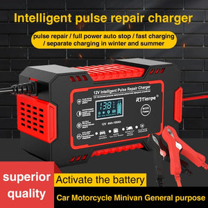 Battery charger shown with supplier feature text