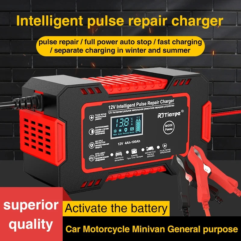 Battery charger shown with supplier feature text