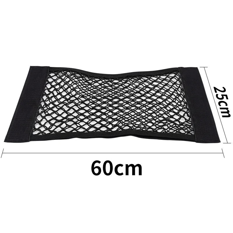 Mesh pocket with a 60 by 25 cm supplier size diagram