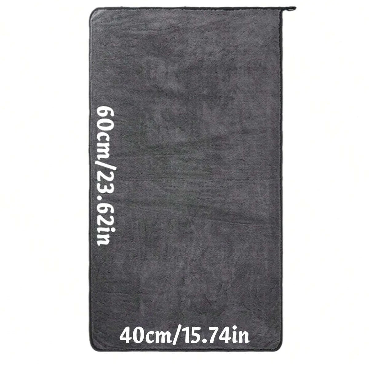 Medium rectangular towel with supplier measurements