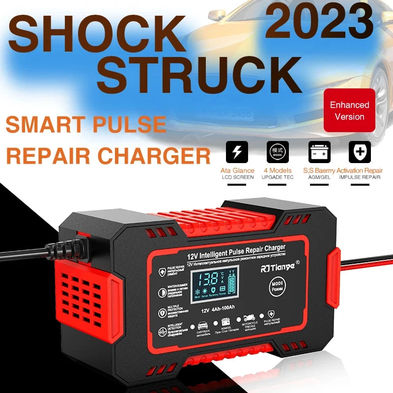 Battery charger in a supplier promotional layout